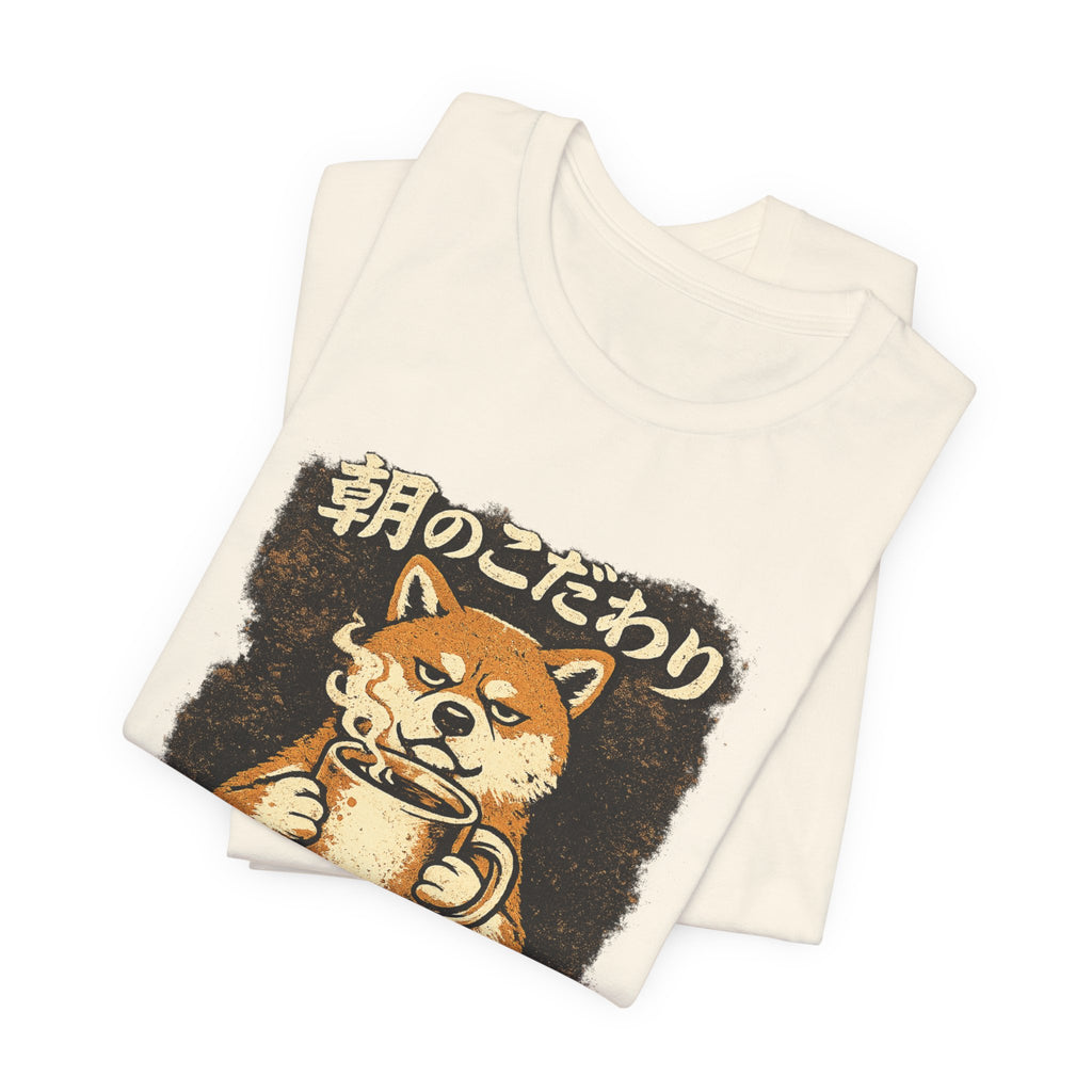 Akita Morning Blend Tee | Shiba Inu Coffee Dog Illustration