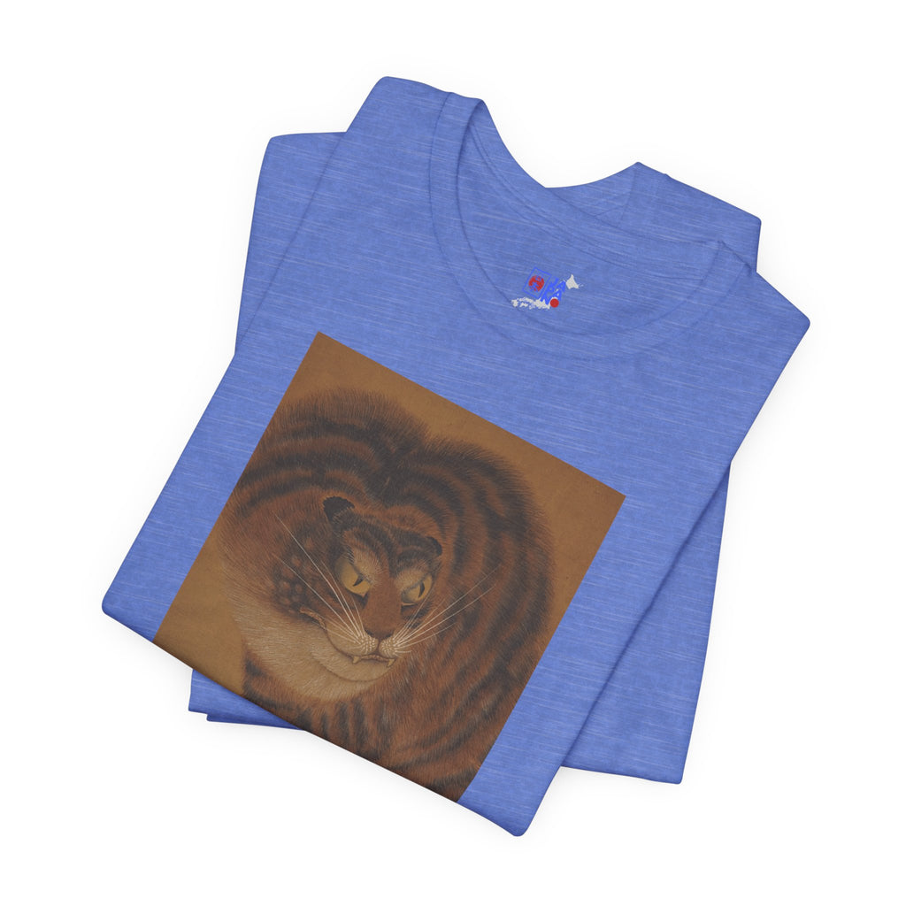 Kishi Ganku Tiger Portrait,  Museum Tee, Edo Period Fierce Tiger Japanese Art Gift
