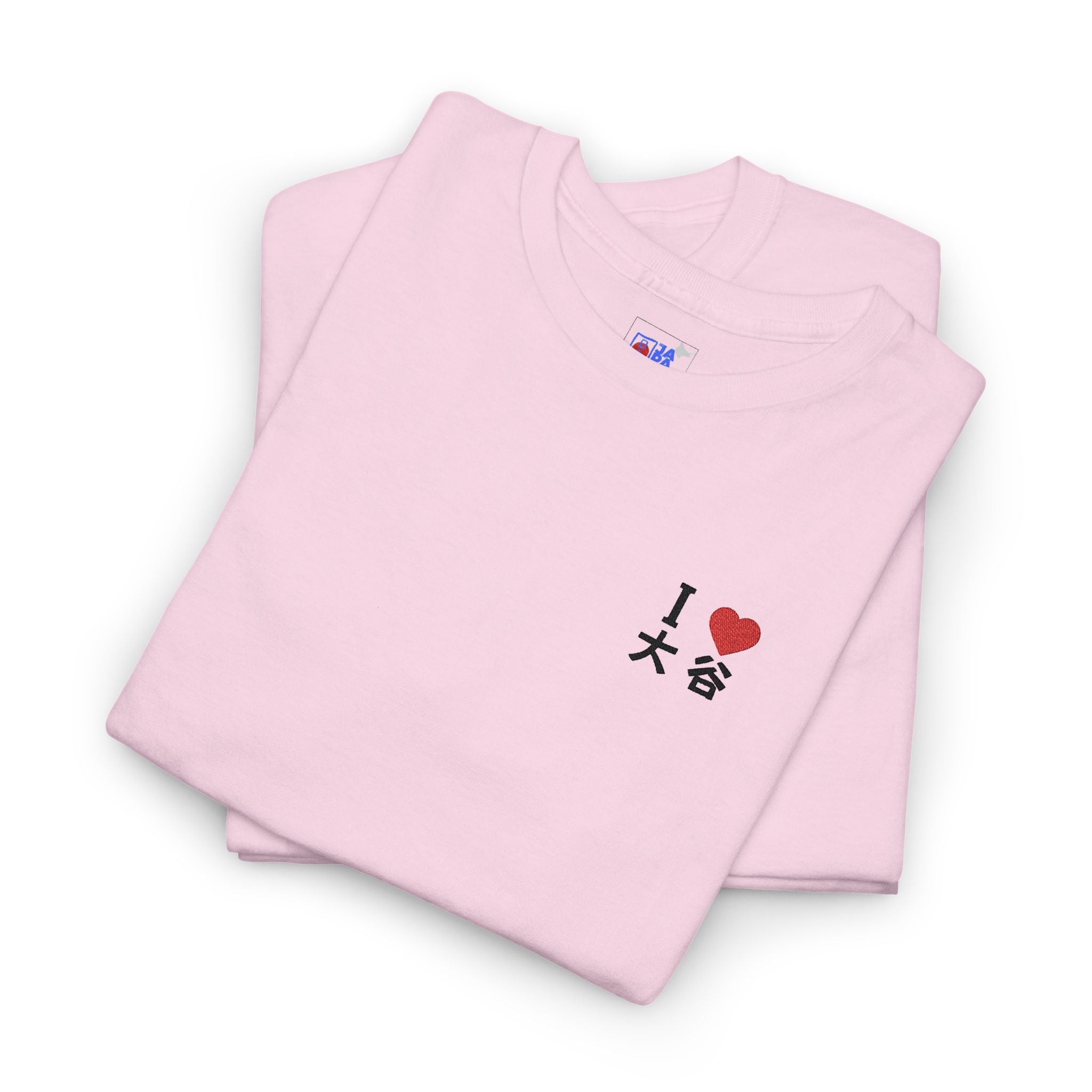 Ohtani Fan T-Shirt — “I Love 大谷 (OHTANI)” Baseball Tee