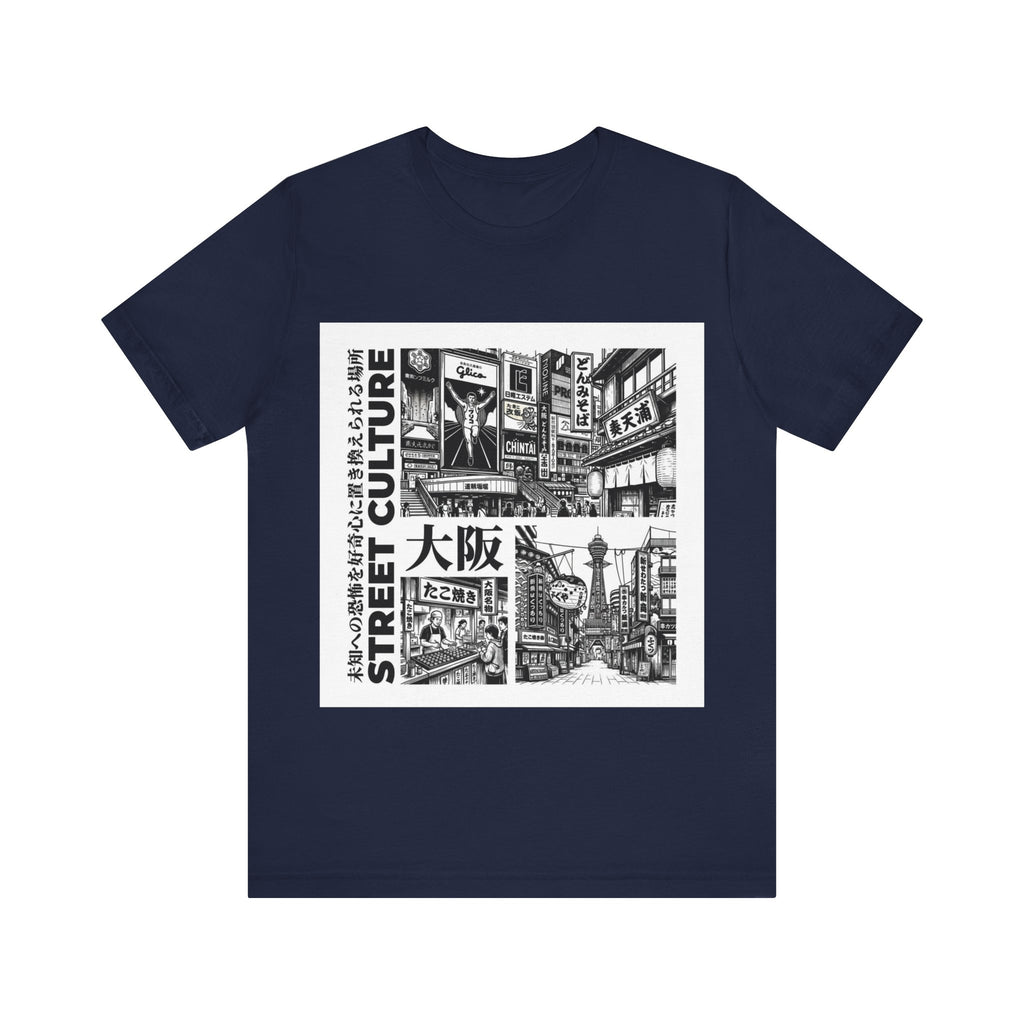 Japanese Illustration Graphic Tee | Authentic Japan Aesthetic Shirt | Minimalist Art Apparel | CoolyJapan