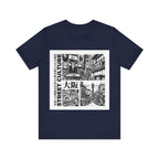 Japanese Illustration Graphic Tee | Authentic Japan Aesthetic Shirt | Minimalist Art Apparel | CoolyJapan