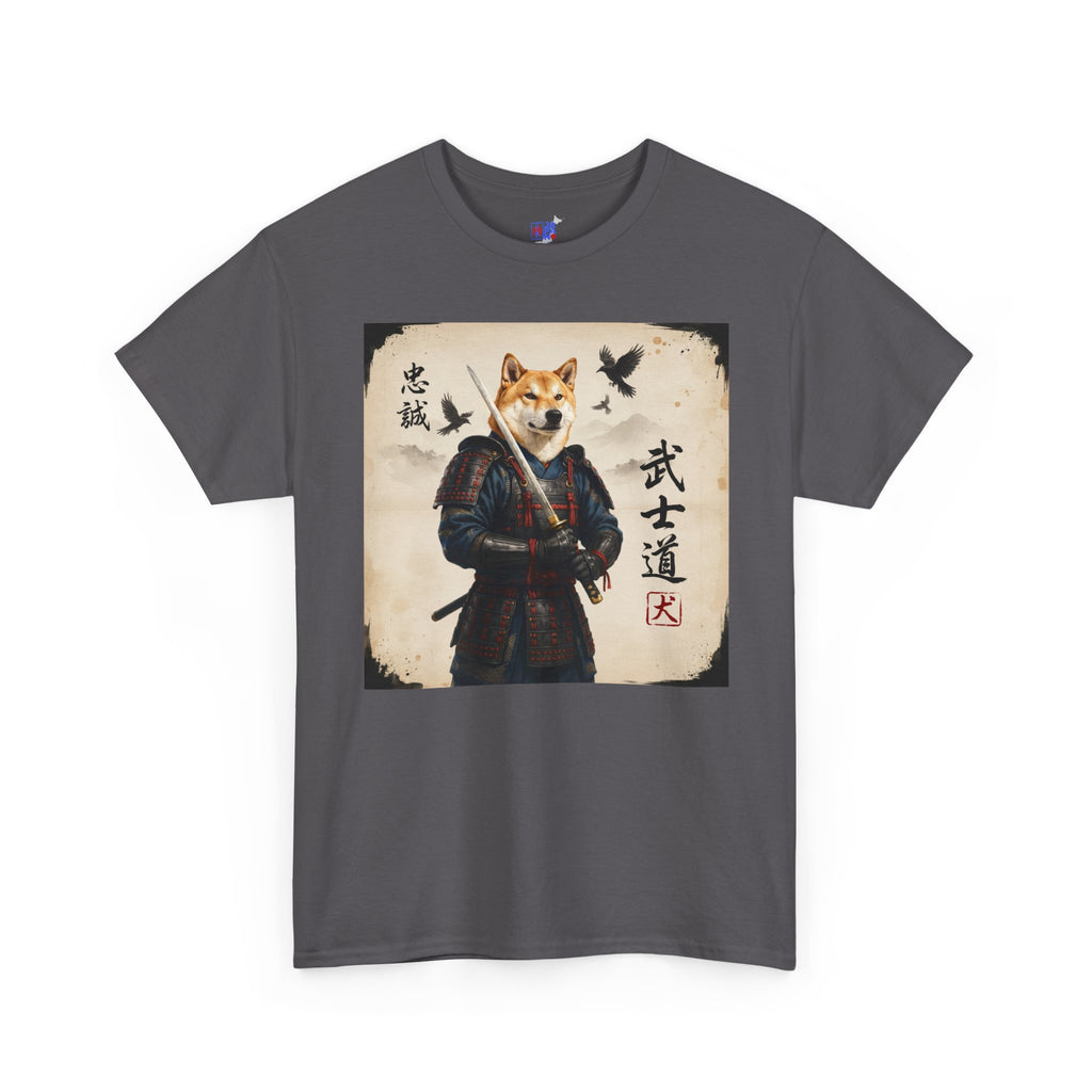 Shiba Inu Samurai T-Shirt — 忠誠 武士道 Loyal Warrior of Japan | Chumaru Bushido Japanese Dog Graphic Tee
