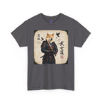 Shiba Inu Samurai T-Shirt — 忠誠 武士道 Loyal Warrior of Japan | Chumaru Bushido Japanese Dog Graphic Tee