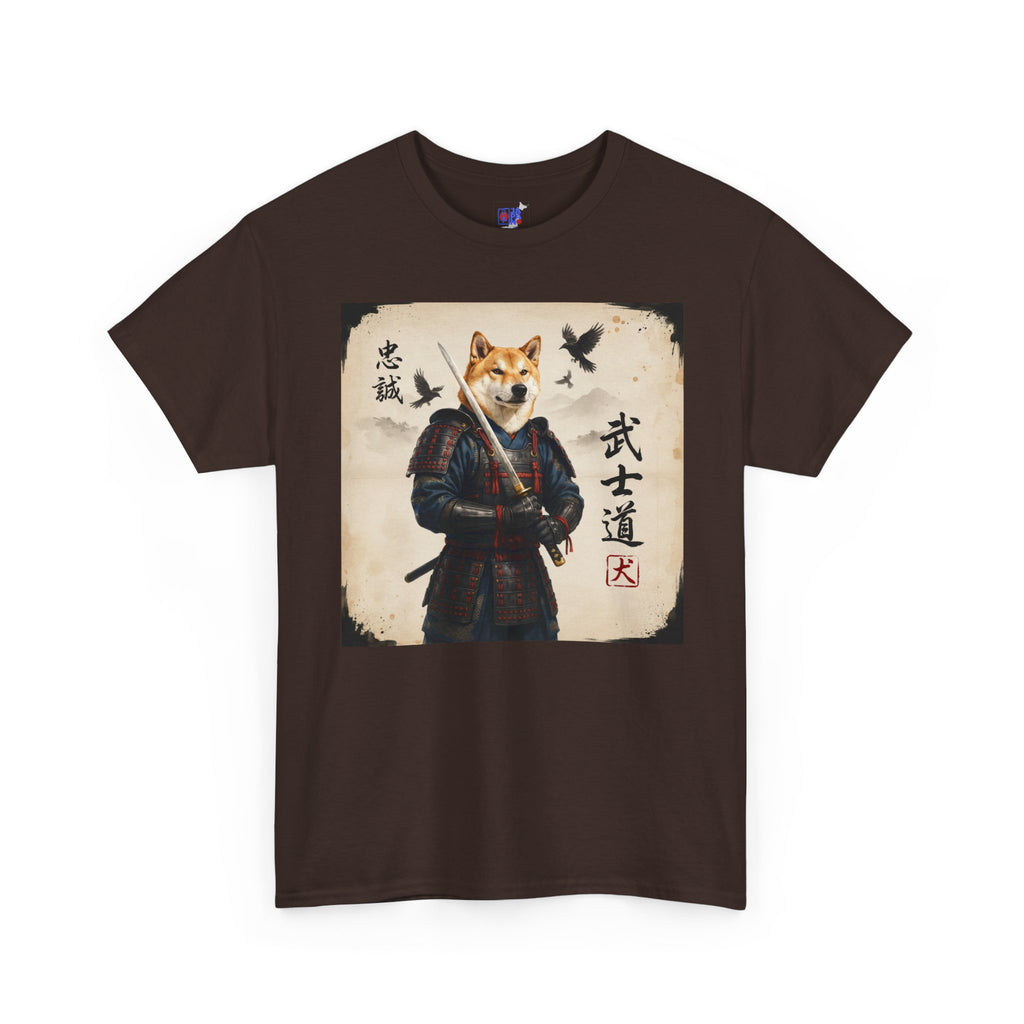 Shiba Inu Samurai T-Shirt — 忠誠 武士道 Loyal Warrior of Japan | Chumaru Bushido Japanese Dog Graphic Tee