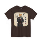 Shiba Inu Samurai T-Shirt — 忠誠 武士道 Loyal Warrior of Japan | Chumaru Bushido Japanese Dog Graphic Tee
