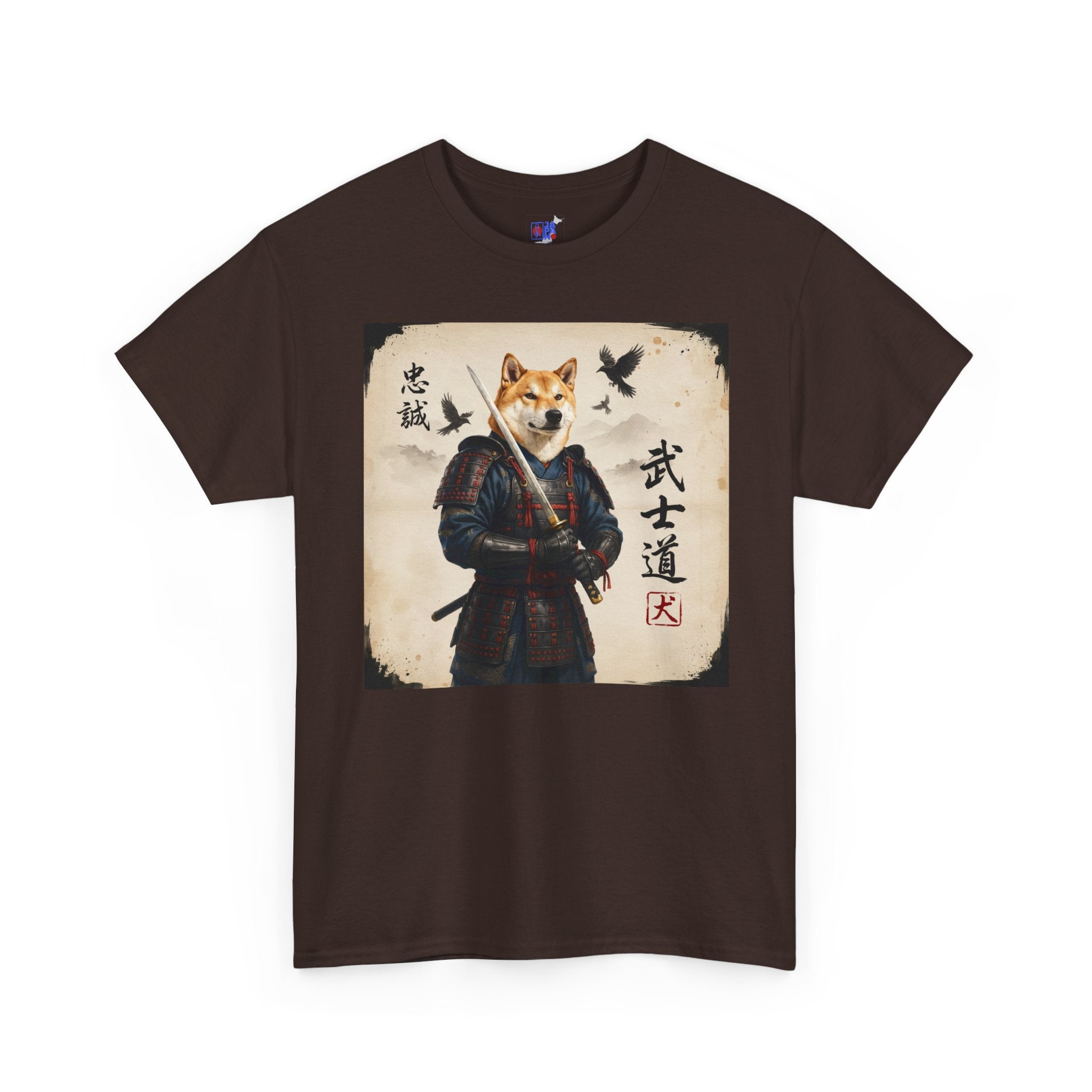 Shiba Inu Samurai T-Shirt — 忠誠 武士道 Loyal Warrior of Japan | Chumaru Bushido Japanese Dog Graphic Tee