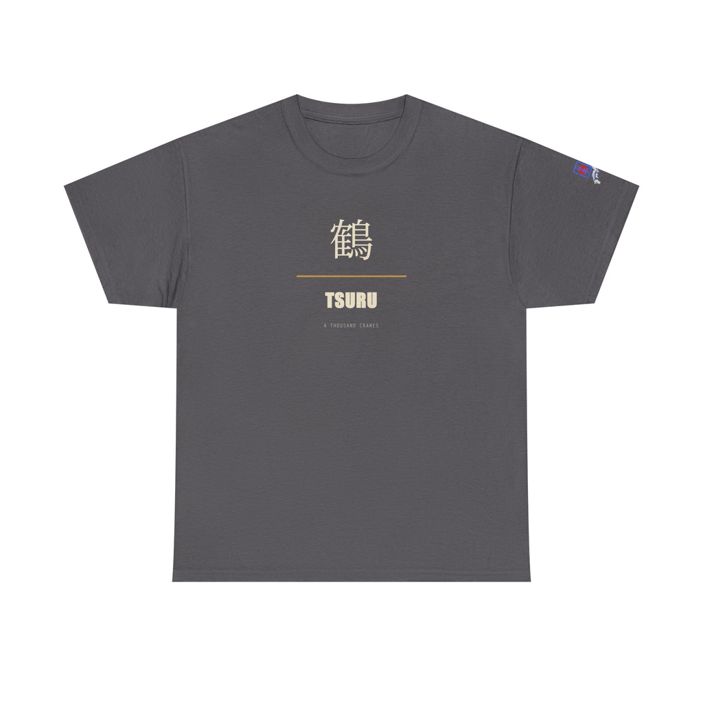 Japanese Crane Tsuru Kanji Tee | Minimalist Origami Zen Shirt