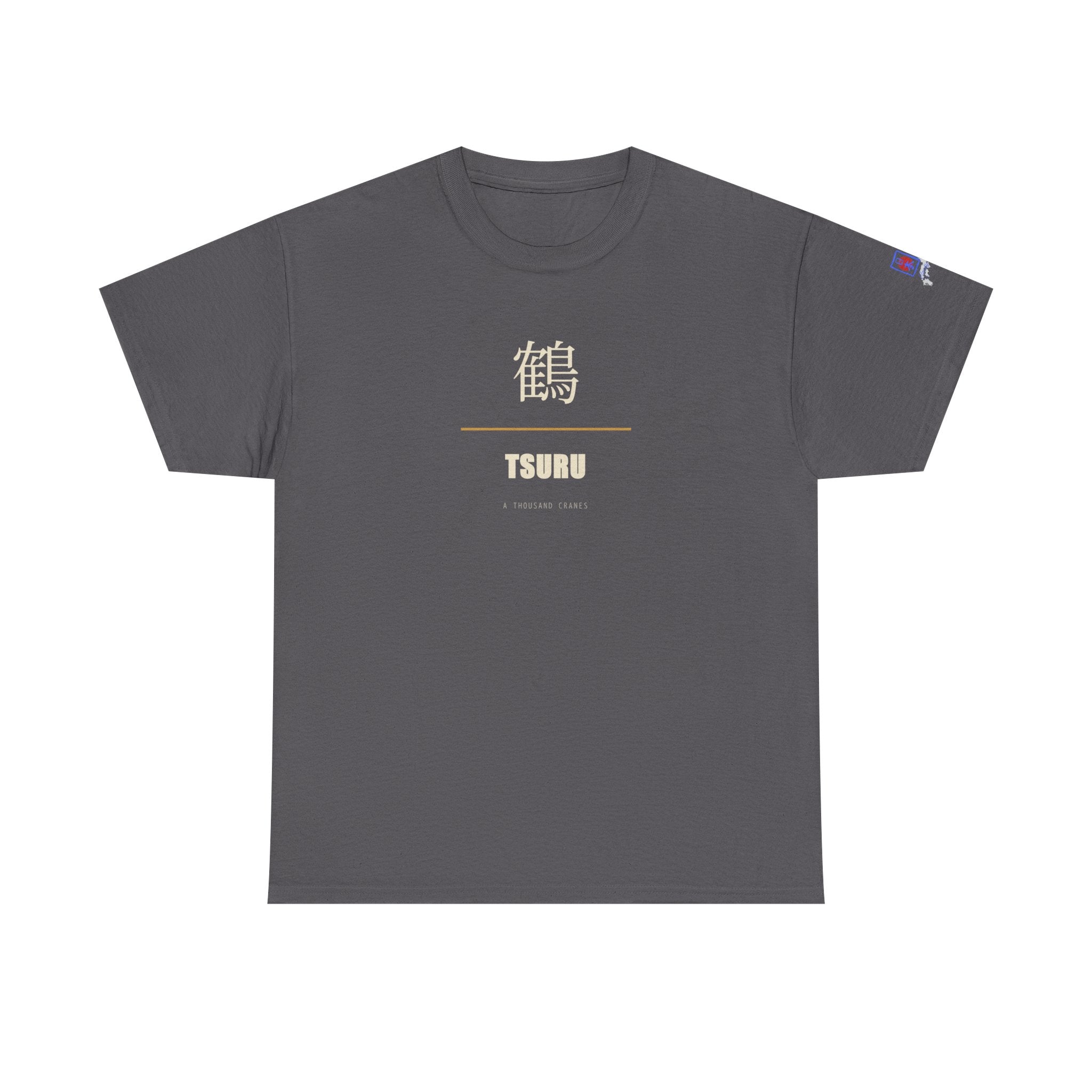 Japanese Crane Tsuru Kanji Tee | Minimalist Origami Zen Shirt