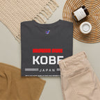 Kobe Japan T-Shirt, Where Mountains Meet the Sea  Harbor City Travel Souvenir  Japan Vacation Memory Tee  Kobe Gift for Japan Lovers