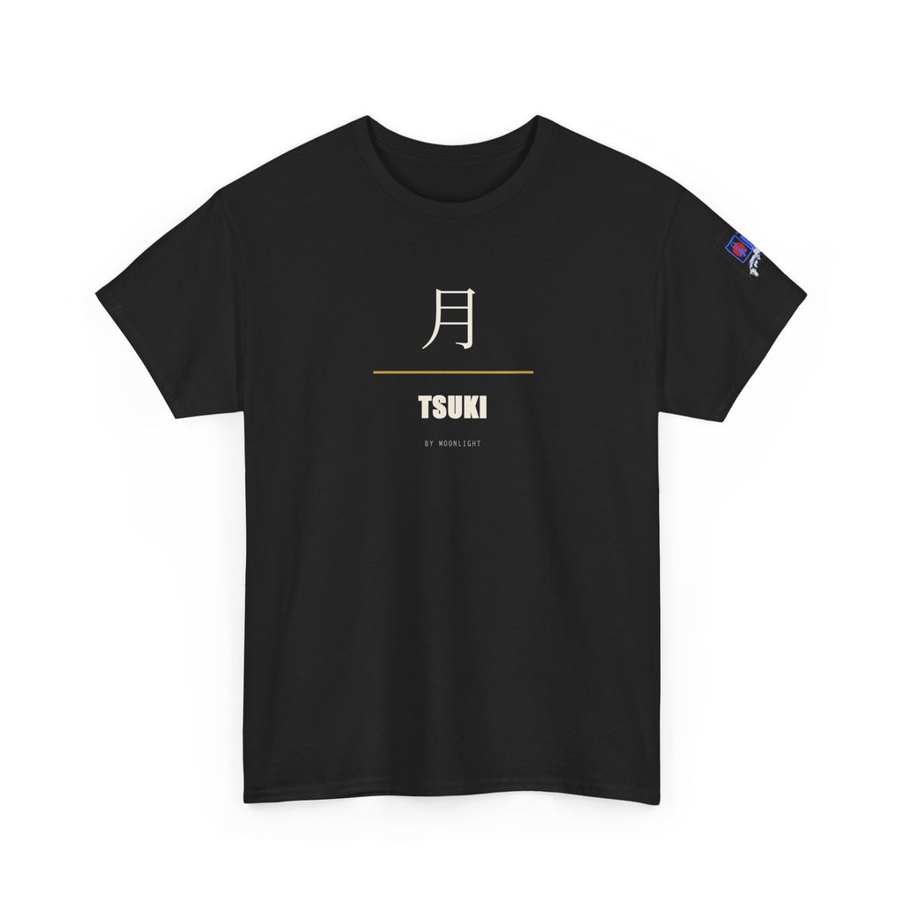 Tsuki Moon Kanji T-Shirt | Japanese Moon Kanji Minimalist Tee