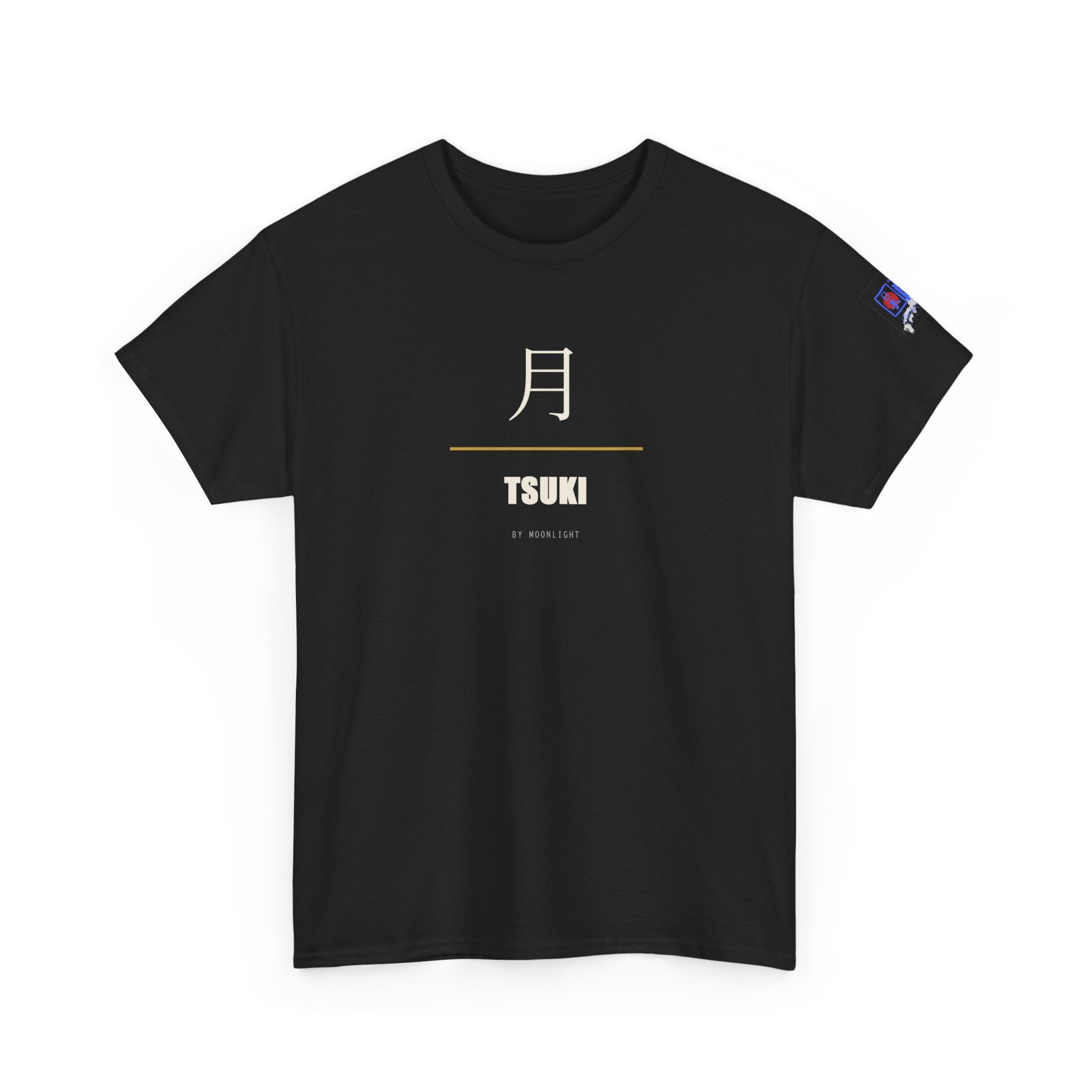 Tsuki Moon Kanji T-Shirt | Japanese Moon Kanji Minimalist Tee
