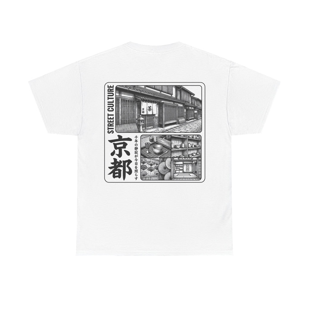 Kyoto Street Culture T-Shirt | Japanese Alleyway Illustration, Back Print Tee