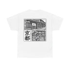 Kyoto Street Culture T-Shirt | Japanese Alleyway Illustration, Back Print Tee