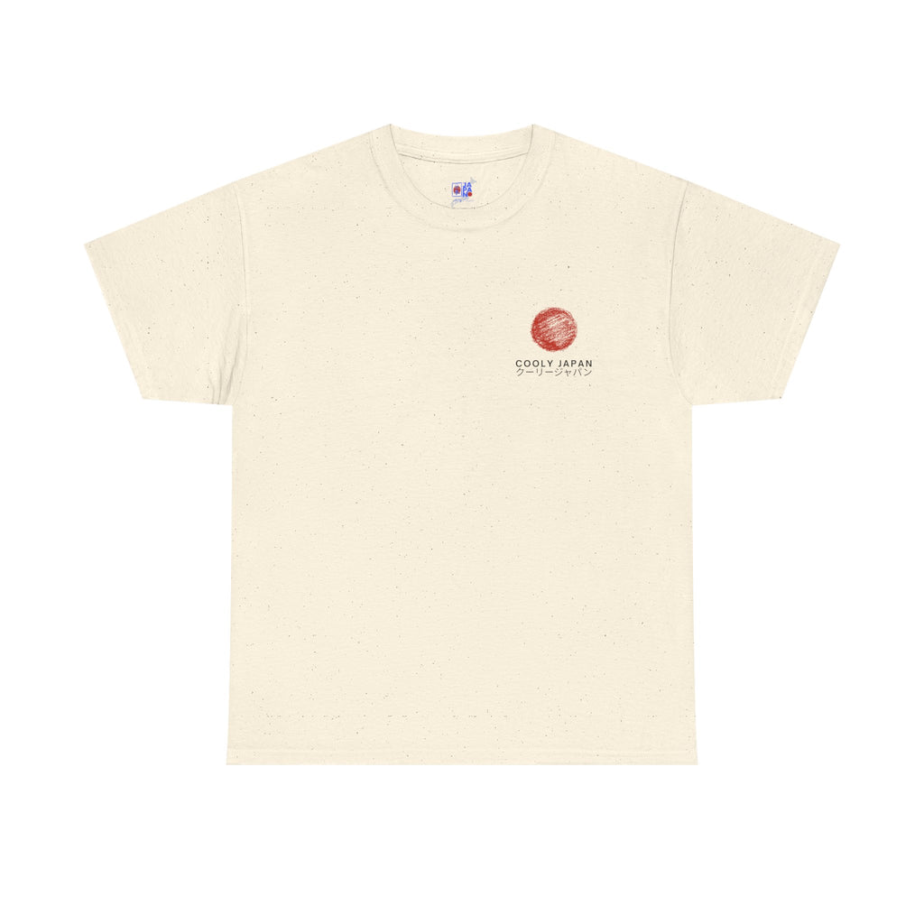 Fukuoka Street Culture Tee | Japanese Night Market Illustration