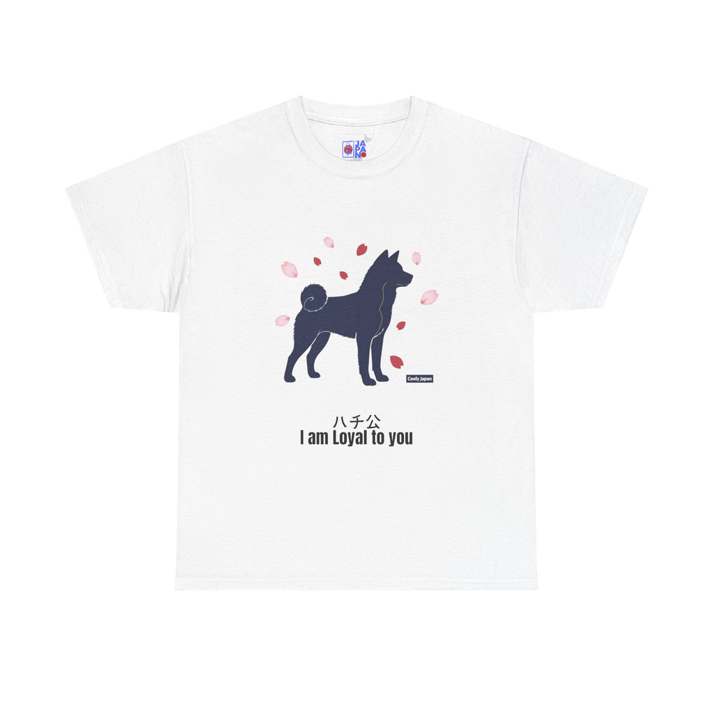 Akita Inu 'I Am Loyal to You' T-Shirt