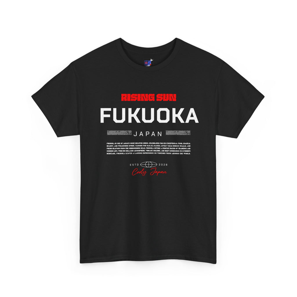 Fukuoka T-Shirt | 福岡 Hakata Ramen Front & Back Print | Japan City Series Tee