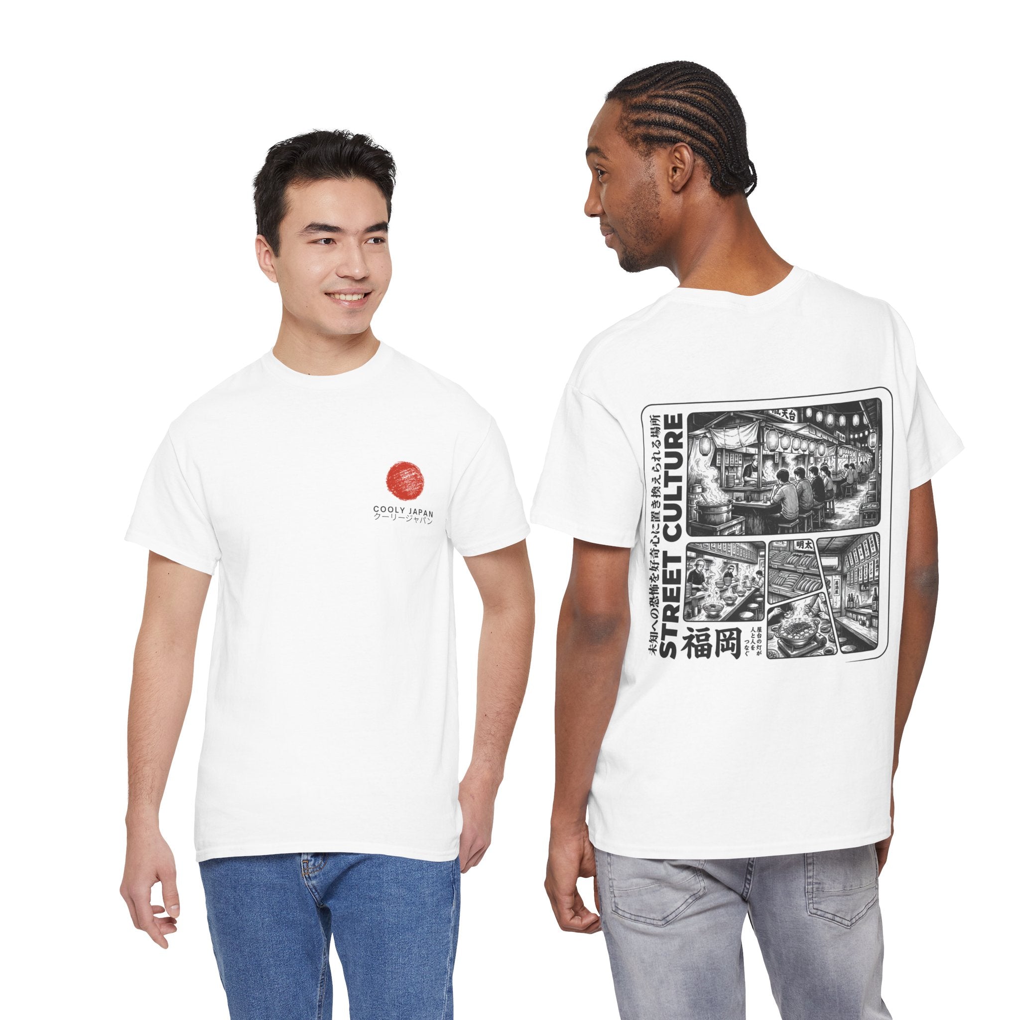 Fukuoka Street Culture Tee | Japanese Night Market Illustration