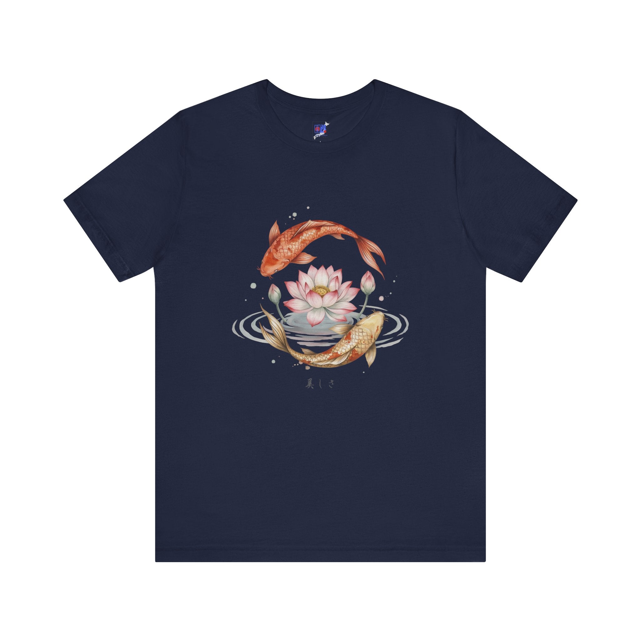 Koi and Lotus Beauty Tee | Koi Circle Floral Japanese Aesthetic