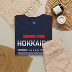 Hokkaido Japan T-Shirt, Japanese Alps & Ski Travel Souvenir Tee  Snow Adventure Shirt  Japan Vacation Memory Gift | Hokkaido Nature Apparel