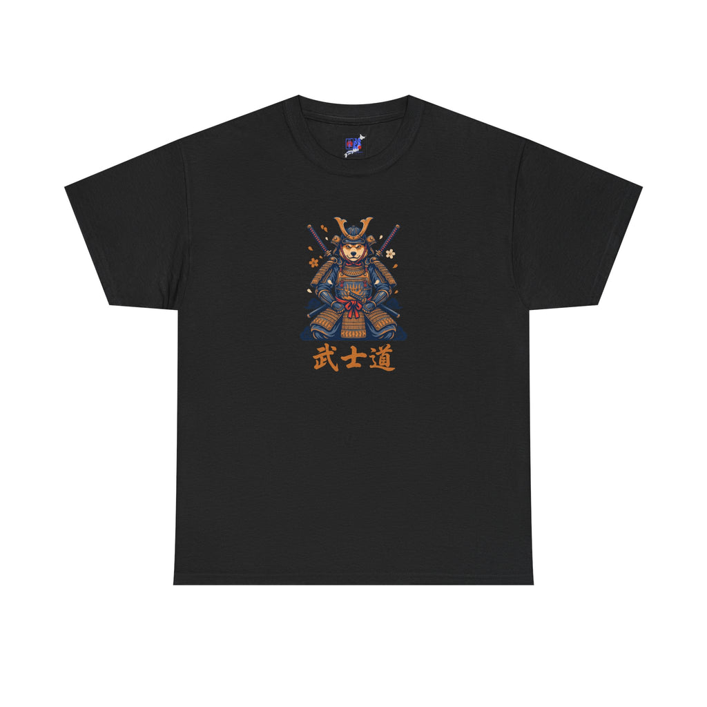 Samurai Warrior T‑Shirt – Retro Pixel Art with 武士道 (Bushido)
