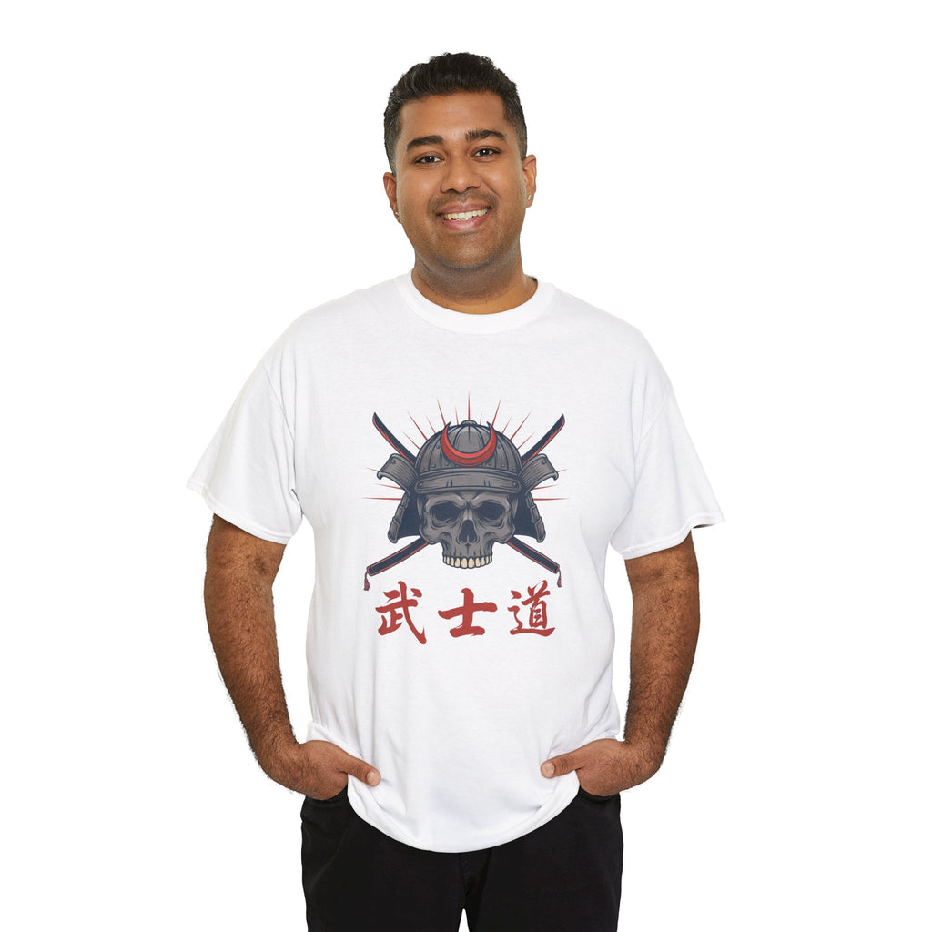 Samurai Skull T-Shirt — 武士道 Bushido Men's Graphic Tee | Japanese Warrior Dark Streetwear Shirt