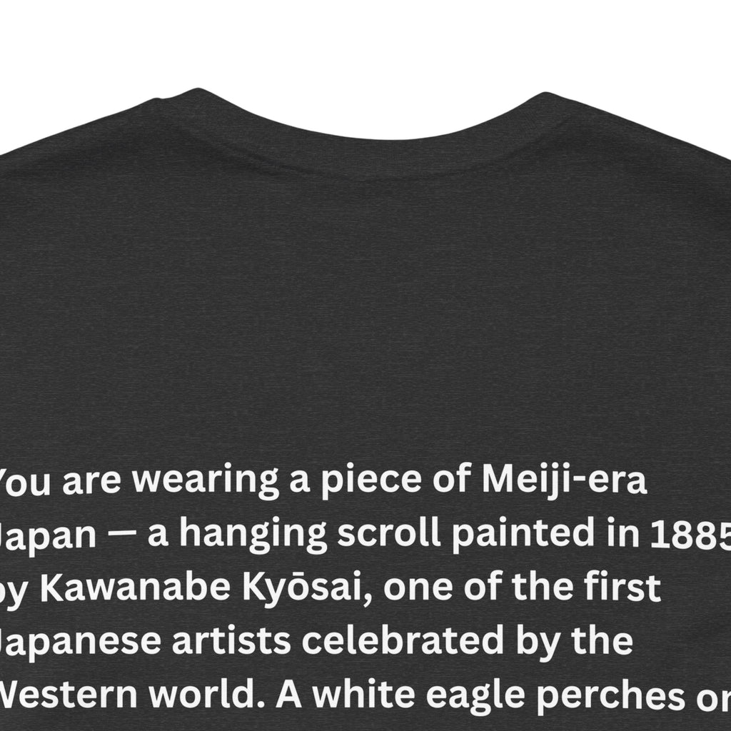 Kawanabe Kyōsai "White Eagle Eyeing a Mountain Lion" | Meiji-era Japanese Art Tee (Dark)
