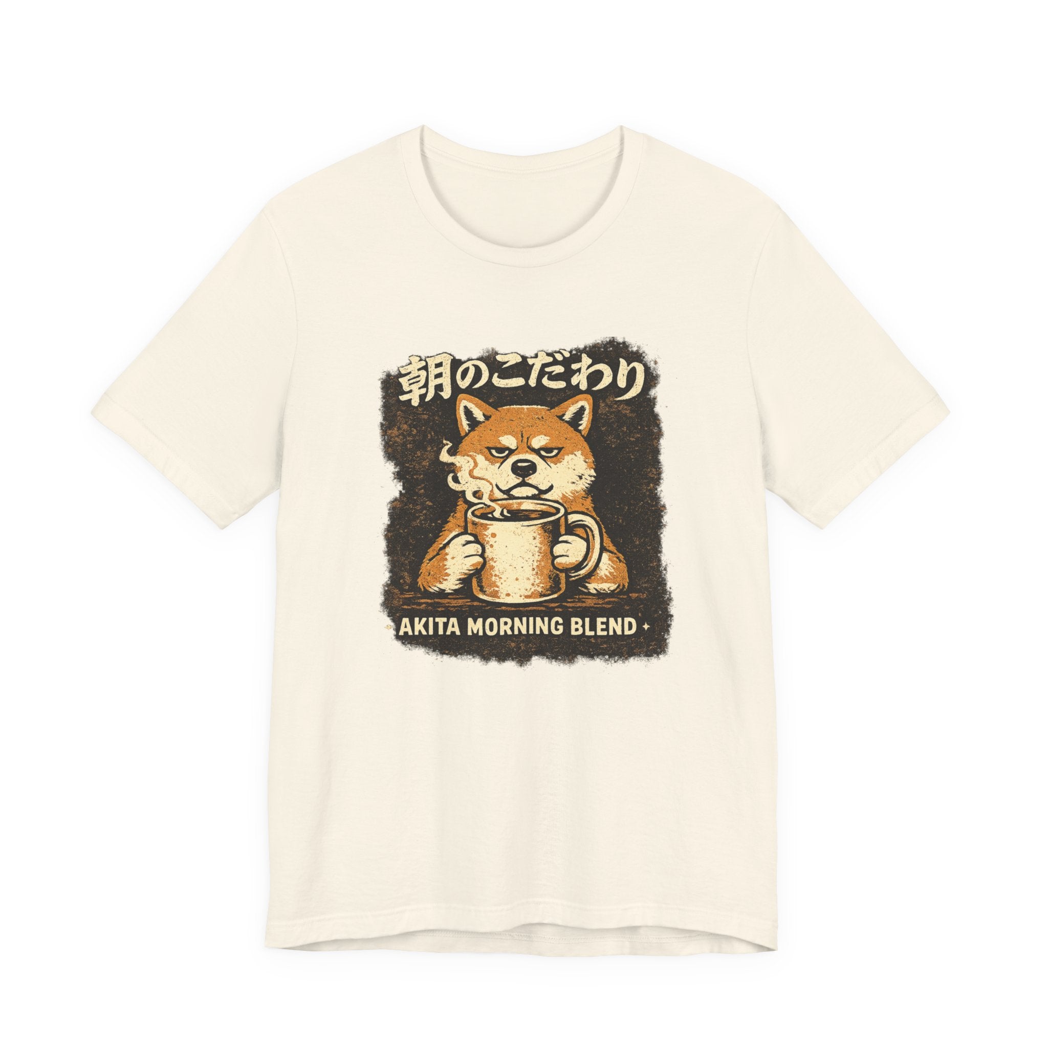 Akita Morning Blend Tee | Shiba Inu Coffee Dog Illustration