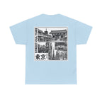 Tokyo Street Culture T-Shirt | 東京 Vintage Manga Front & Back Print | Japan City Series Tee