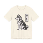 Akita Inu Portrait Tee | Japanese Dog Art T-Shirt