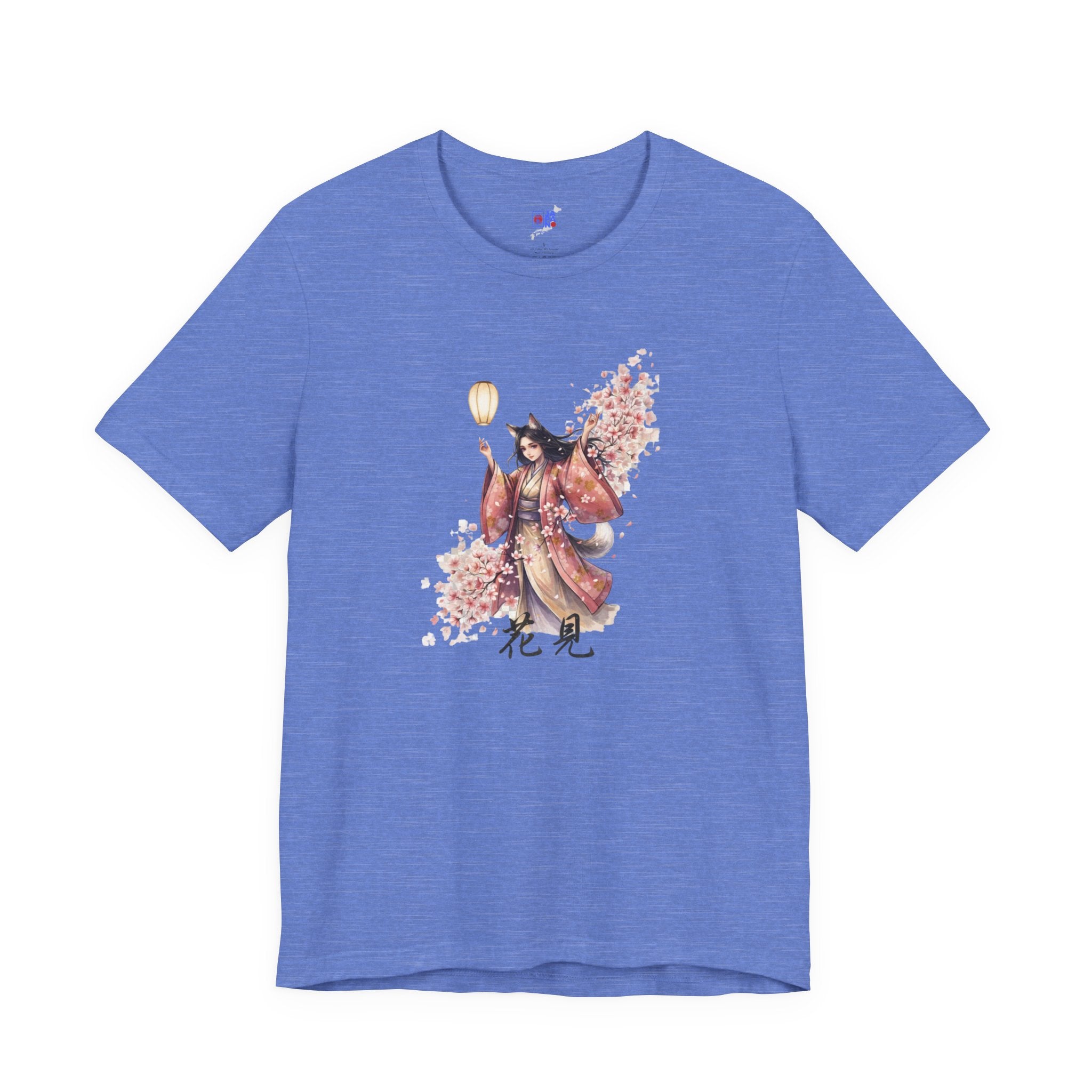 Cherry Blossom Kimono Tee — Hanami Floral Japanese Art T-Shirt
