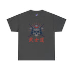 Samurai Skull Tee | Kanji Bushido Helmet Graphic Shirt
