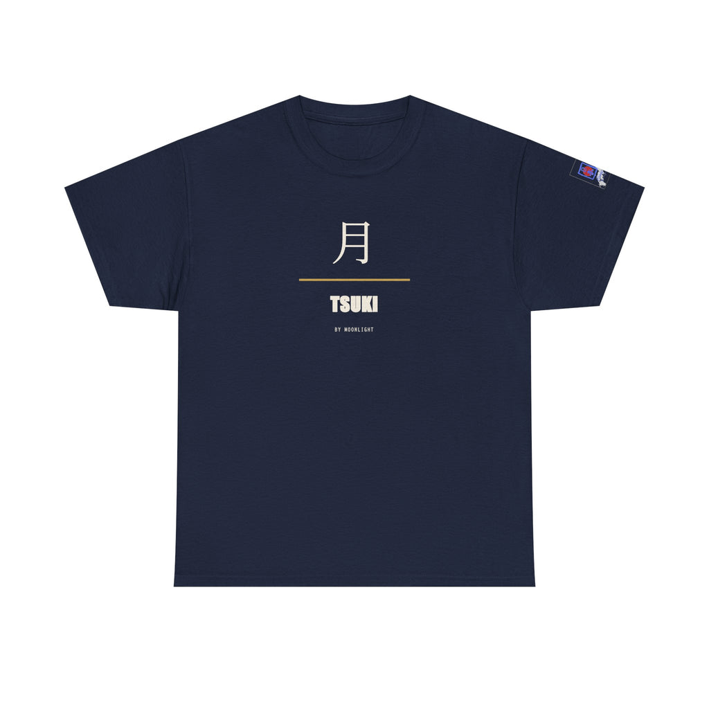 Tsuki Moon Kanji T-Shirt | Japanese Moon Kanji Minimalist Tee