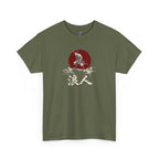 Samurai Wolf Tee — Japanese Ronin Graphic T-Shirt (浪人)