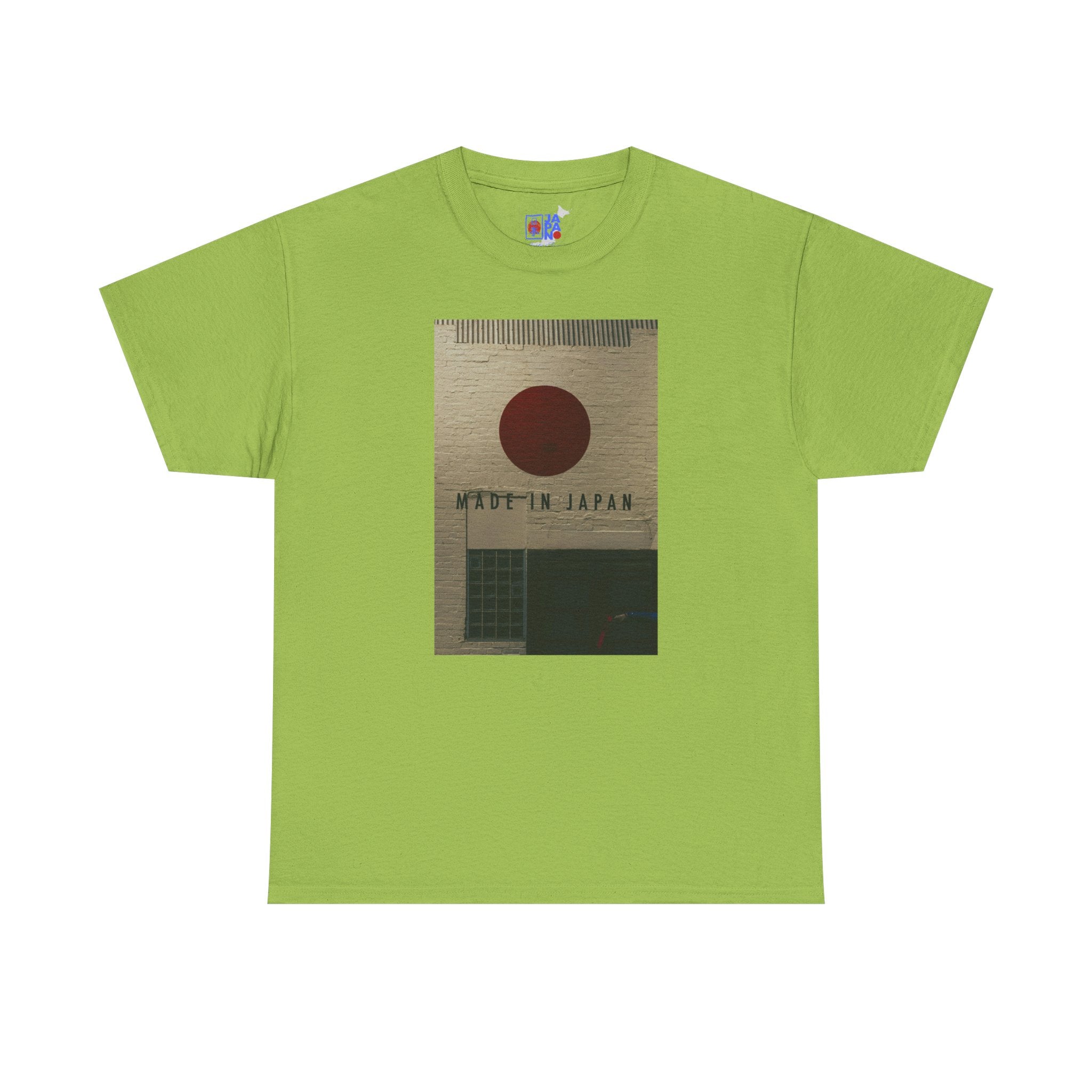 Made in Japan — Hinomaru Wall Mural Print | Urban Japanese Street Art T-Shirt