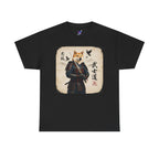 Shiba Inu Samurai T-Shirt — 忠誠 武士道 Loyal Warrior of Japan | Chumaru Bushido Japanese Dog Graphic Tee