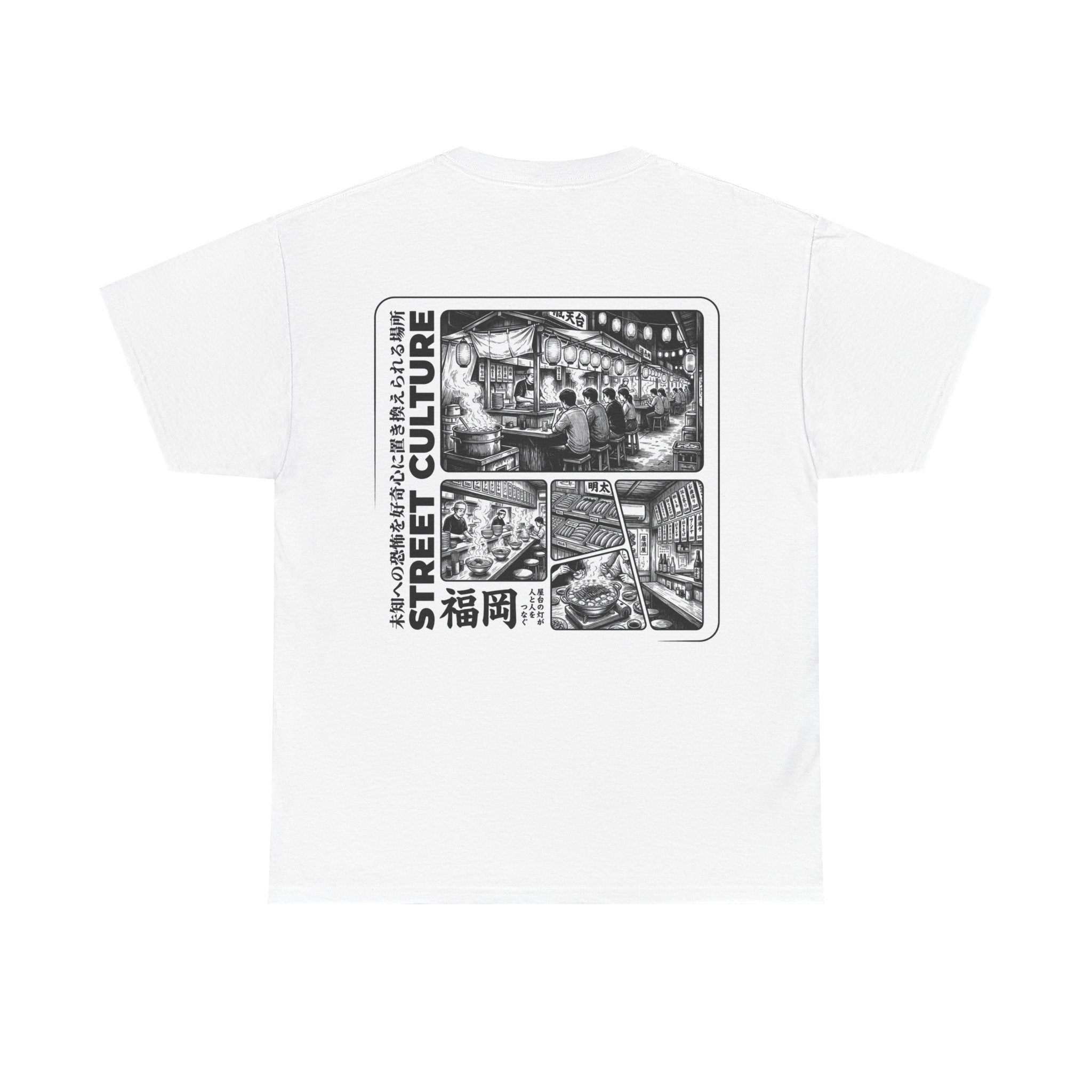 Fukuoka Street Culture Tee | Japanese Night Market Illustration
