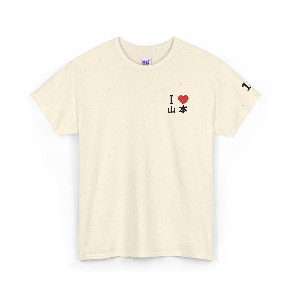 I Love 山本 (Yamamoto) Baseball Tee — 18 Sleeve
