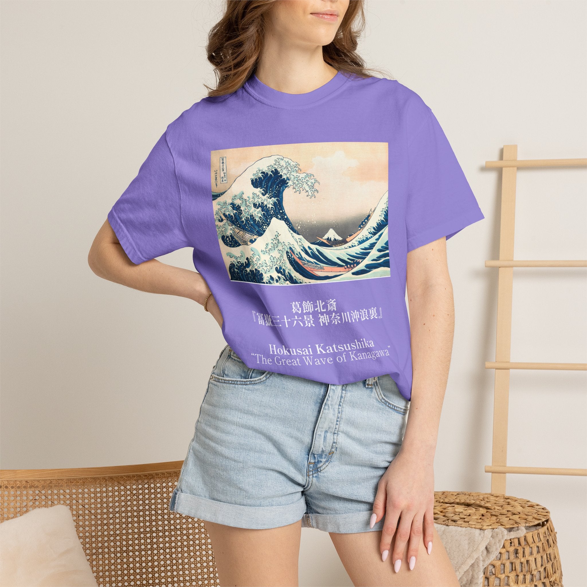 "The Great Wave of Kanagawa" Hokusai Art Tee — Comfort Colors 1717 Vintage Fit T-Shirt for Women