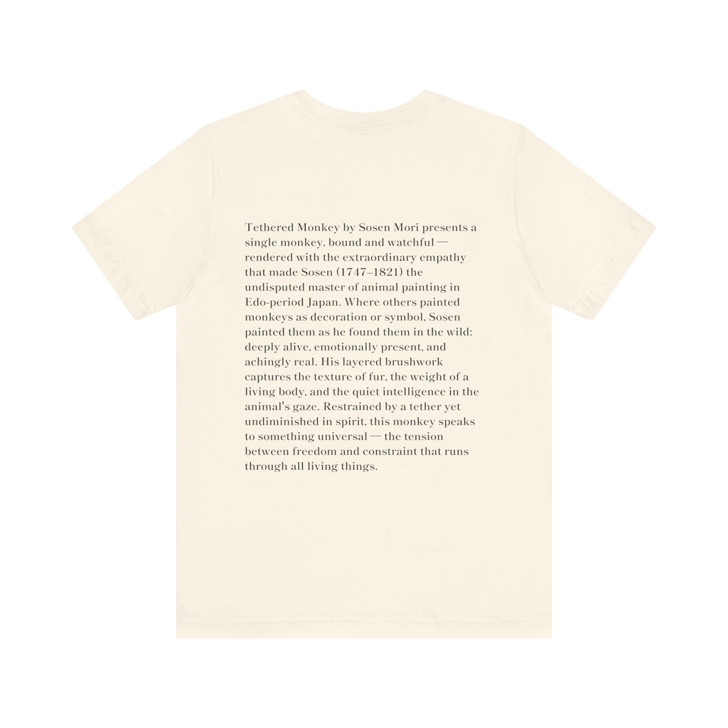 Japanese Art T-Shirt, Mori Sosen Three Monkeys, Museum Tee, Edo Period Animal Painting Japanese Macaque Gift