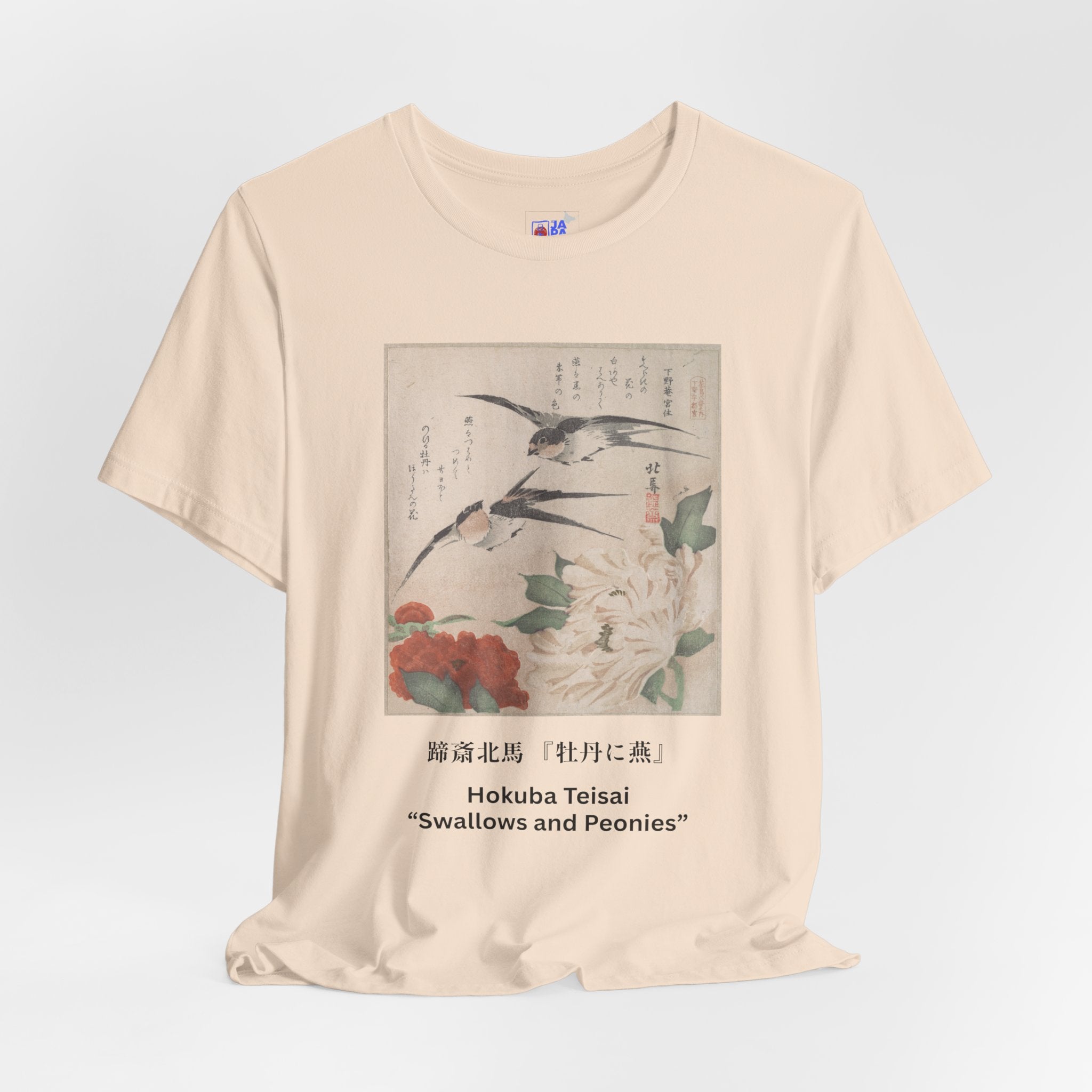 Teisai Hokuba "Swallows and Peonies" | Edo-period Surimono Art Tee (Light)