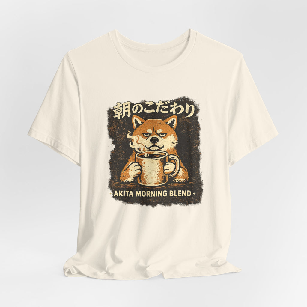 Akita Morning Blend Tee | Shiba Inu Coffee Dog Illustration