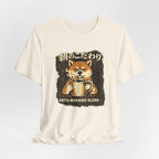 Akita Morning Blend Tee | Shiba Inu Coffee Dog Illustration