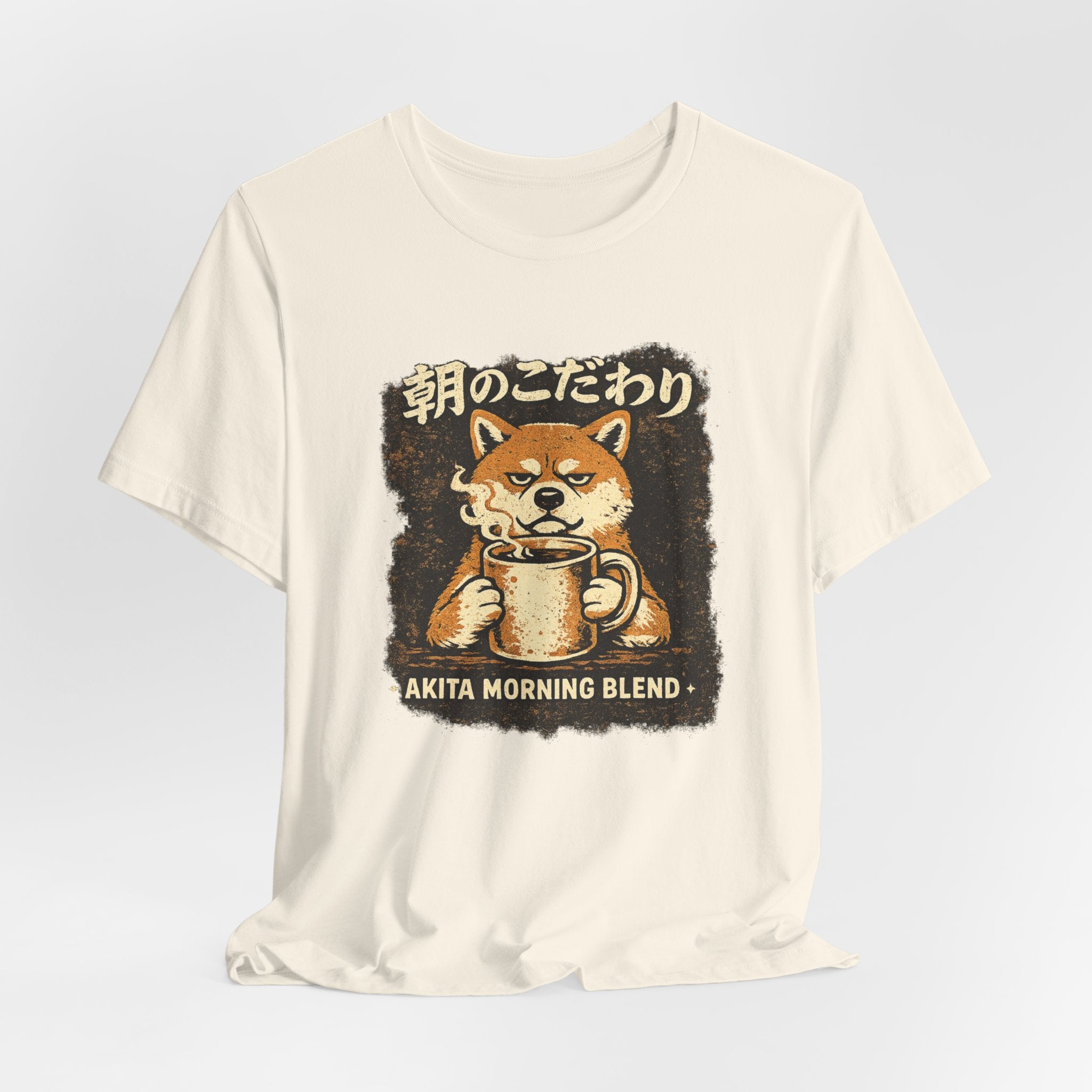 Akita Morning Blend Tee | Shiba Inu Coffee Dog Illustration