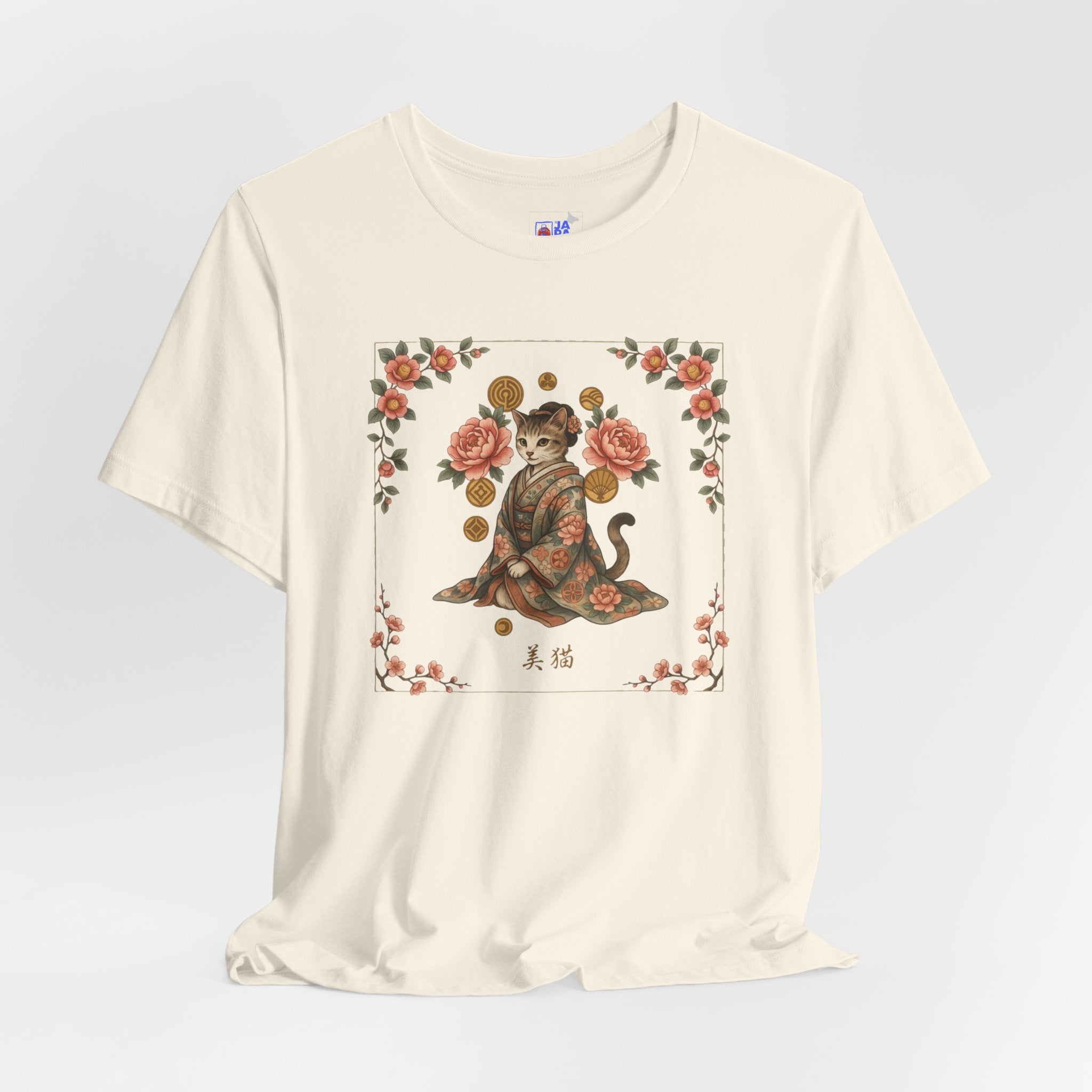 Floral Vintage Cat Tee — '美貓' Asian-Inspired Graphic T-Shirt