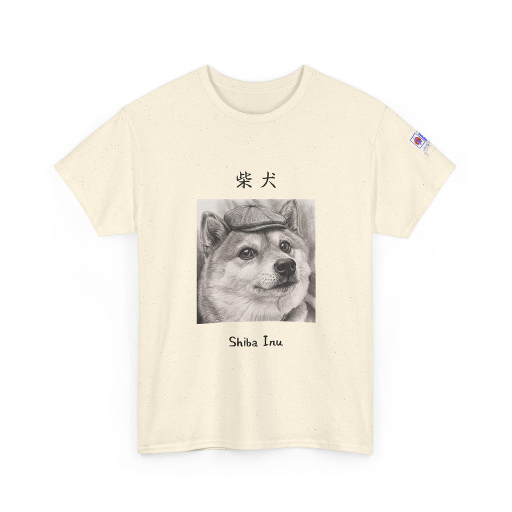 The Gentleman Shiba | Peaky Blinders Newsboy Cap Pencil Art Tee