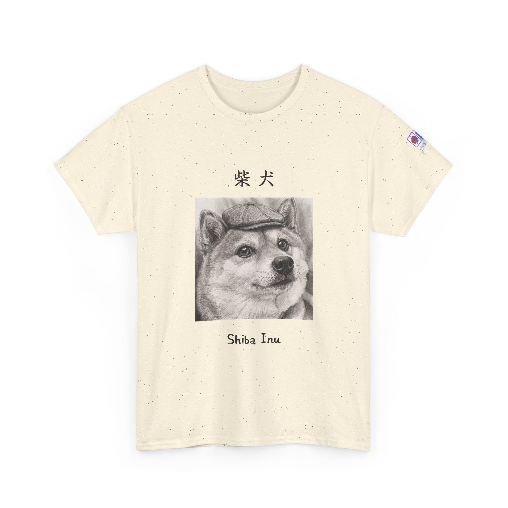 The Gentleman Shiba | Peaky Blinders Newsboy Cap Pencil Art Tee
