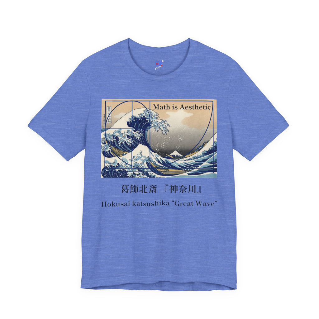 Great Wave Golden Ratio T-Shirt — "Math is Aesthetic" Hokusai Graphic Tee