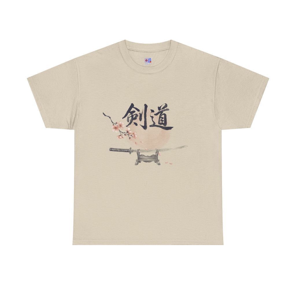 Kendo Katana T-Shirt, Japanese Calligraphy 剣道 Tee with Cherry Blossoms, Sensei Gift, Dojo Tribute & Martial Arts Lover Apparel