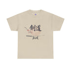 Kendo Katana T-Shirt, Japanese Calligraphy 剣道 Tee with Cherry Blossoms, Sensei Gift, Dojo Tribute & Martial Arts Lover Apparel