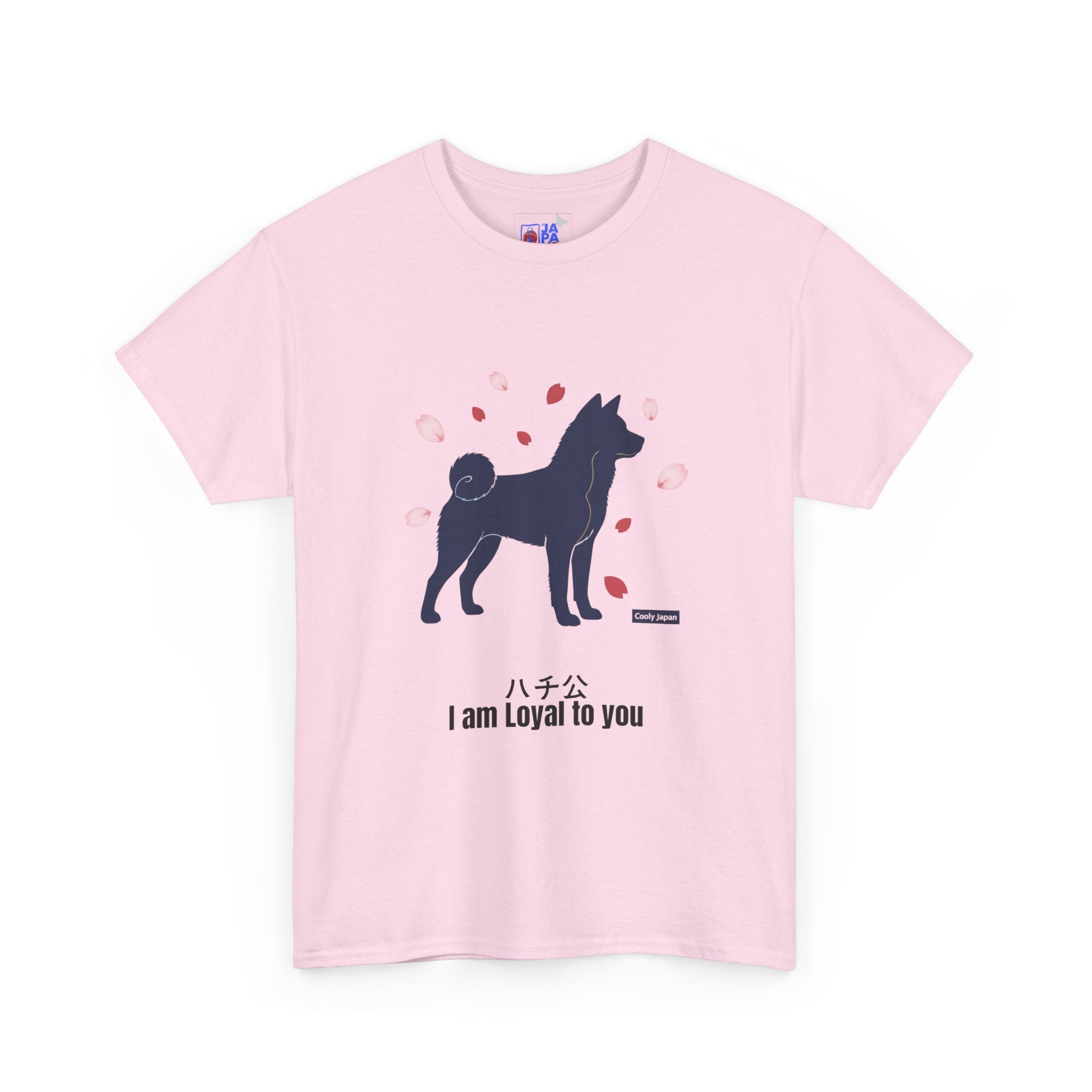 Shiba Inu 'I Am Loyal to You' T-Shirt